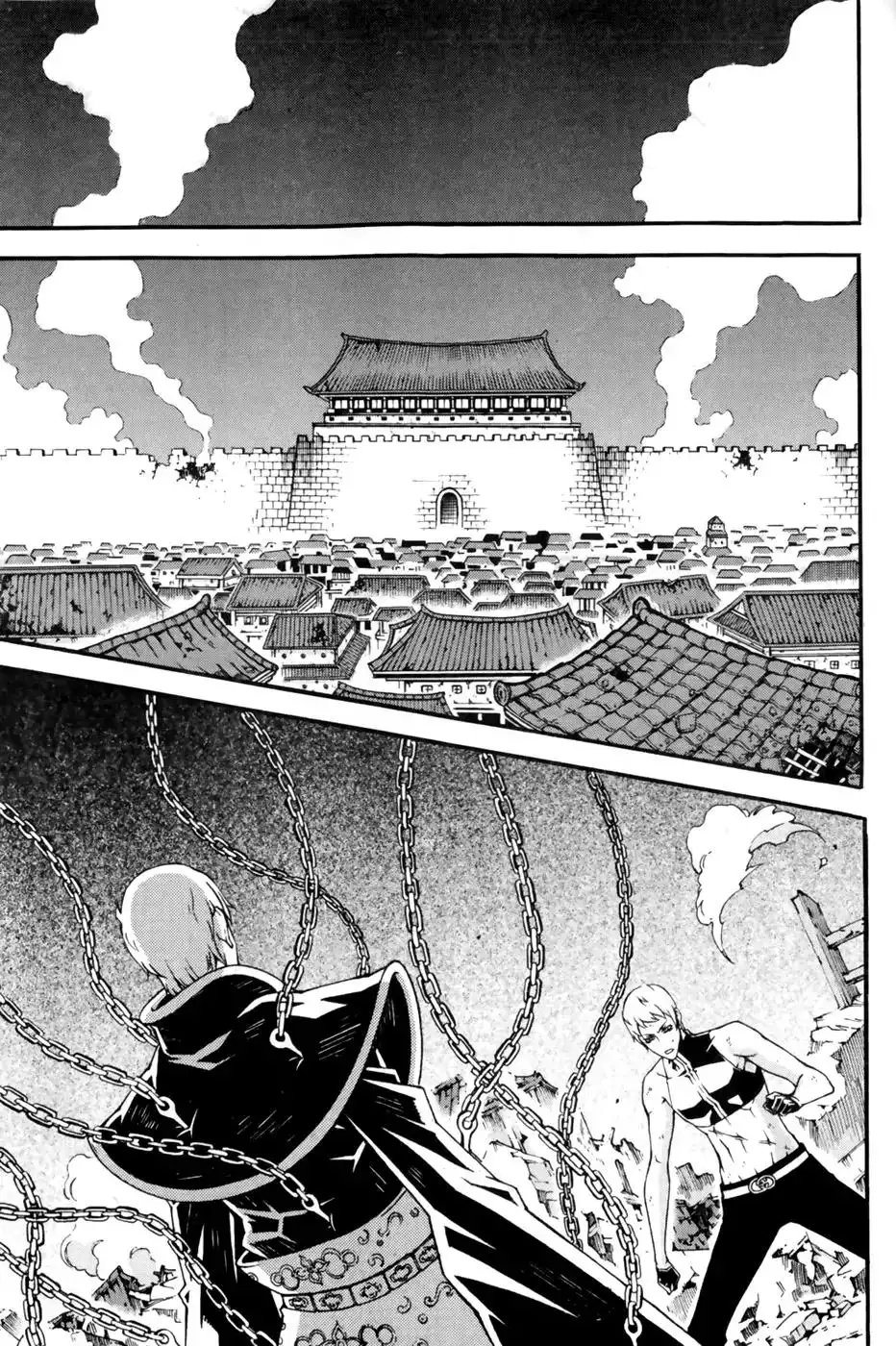 Witch Hunter Chapter 67 14